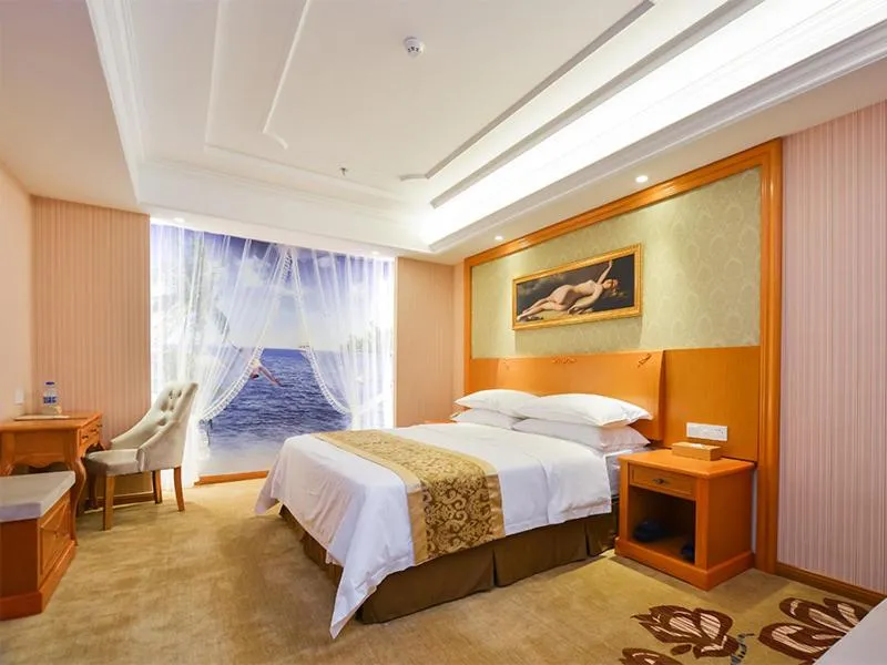 Bed in Vienna Hotel Nanjing Pukou Middle Puzhu Road