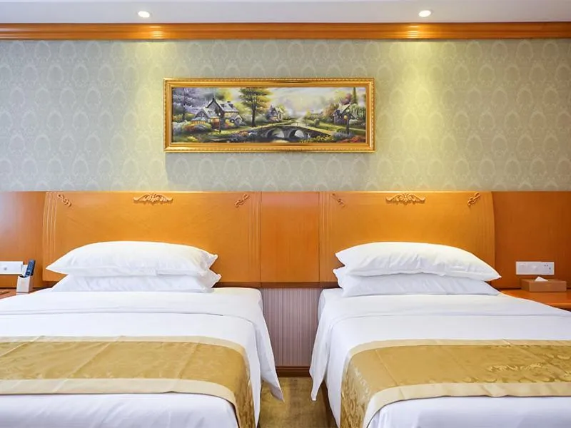 Bed in Vienna Hotel Nanjing Pukou Middle Puzhu Road