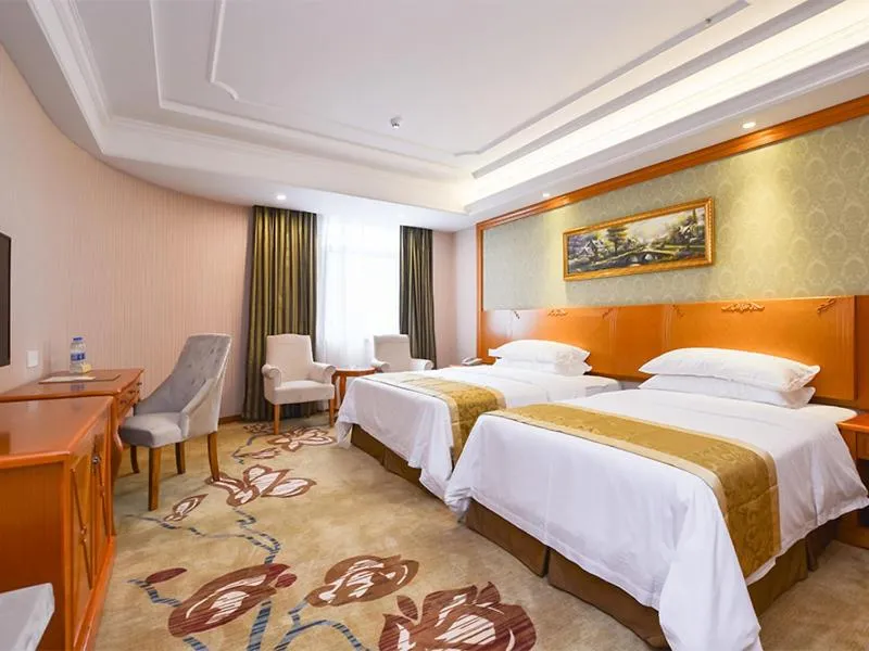 Bed in Vienna Hotel Nanjing Pukou Middle Puzhu Road
