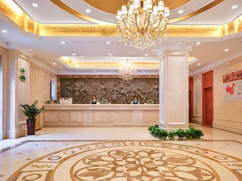Vienna Hotel Nanjing Pukou Middle Puzhu Road