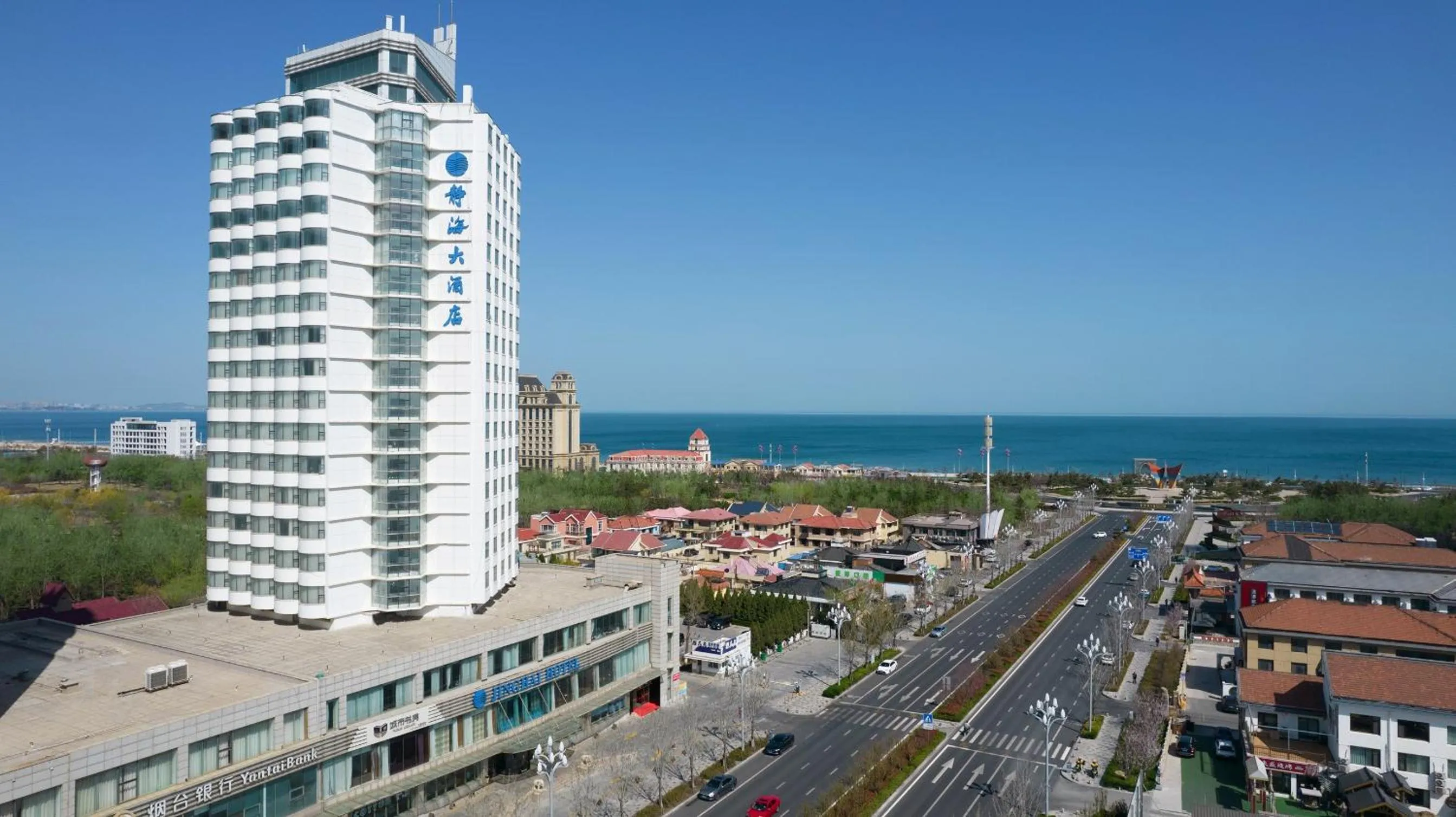 Jinghai Hotel Yantai
