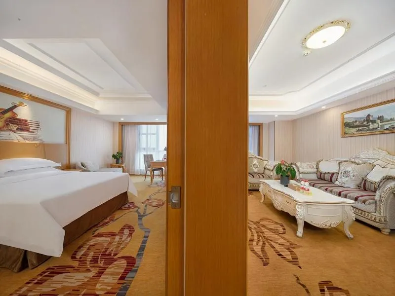 Vienna Hotel Zhengzhou Zhongyuan Futa
