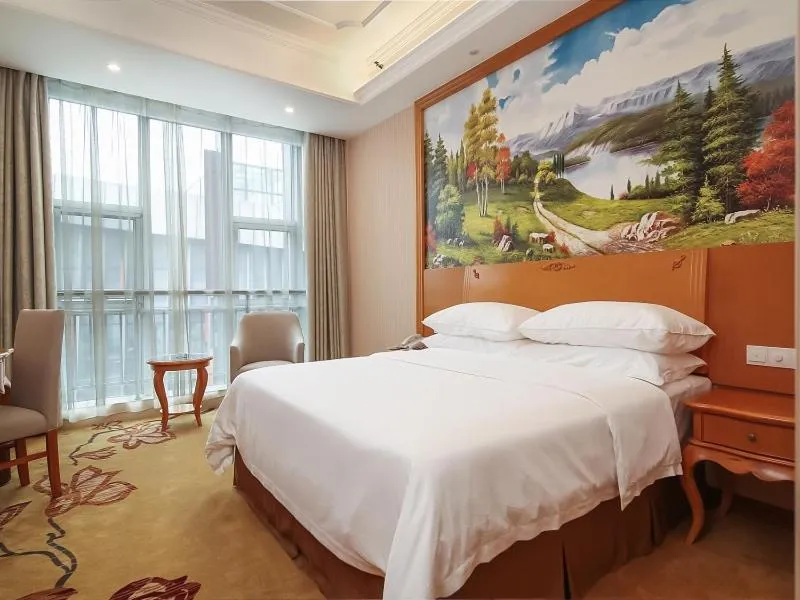 Bed in Vienna Hotel Nanjing Olympic Sports Center
