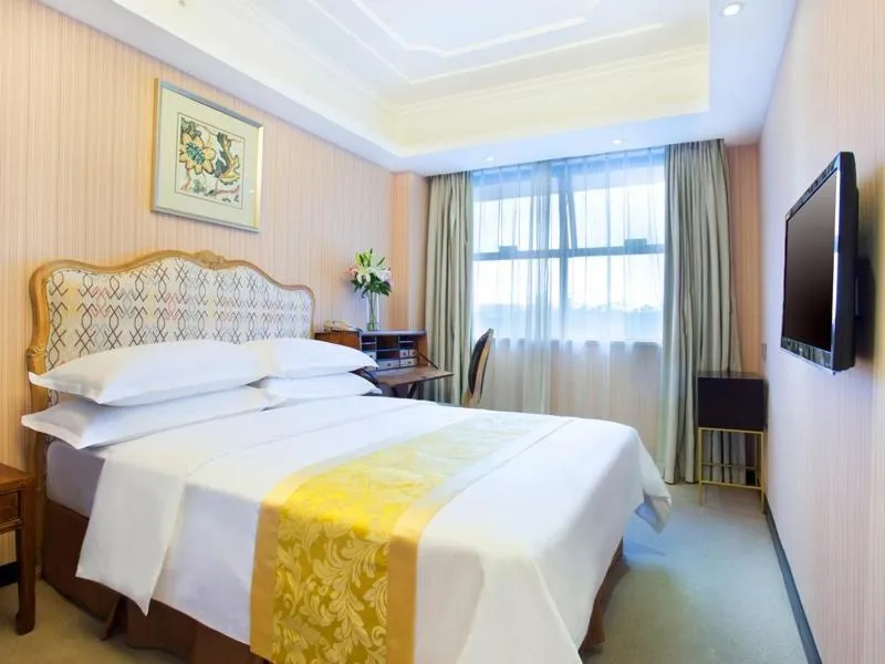 Vienna Hotel Changsha Gaoxin Lugu Park