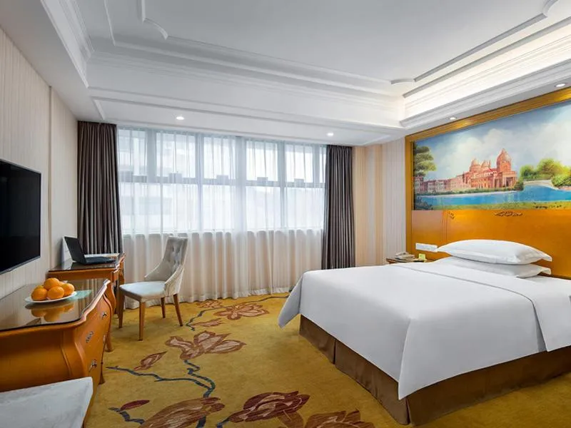 Vienna Hotel Changsha Gaoxin Lugu Park