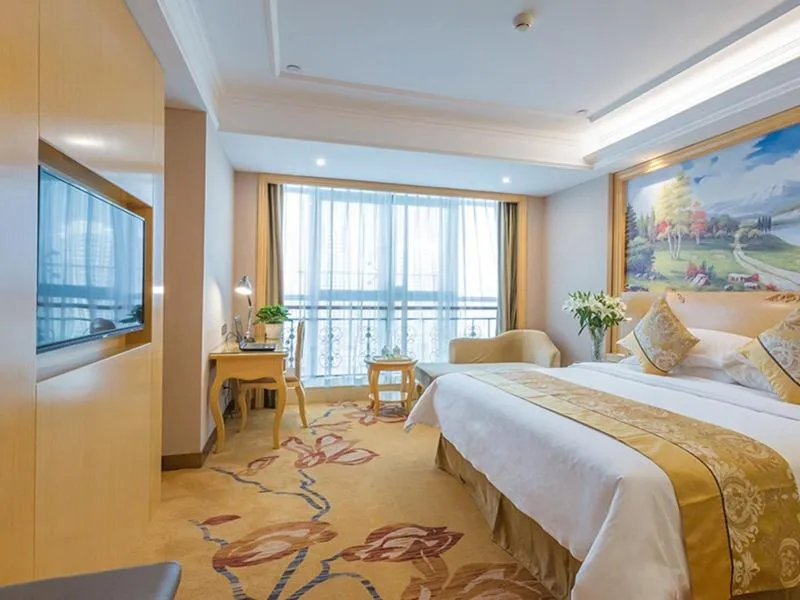 Bed in Vienna Hotel Guangxi Nanjing Nanhu Park