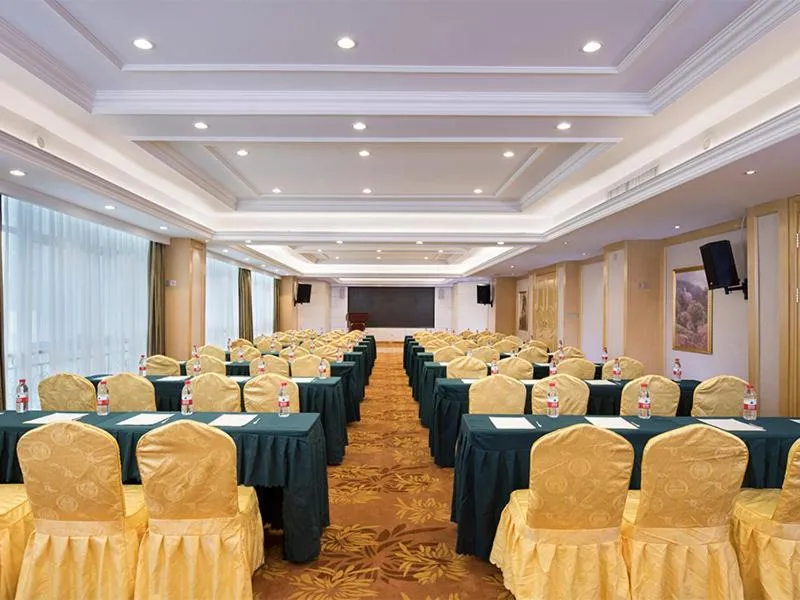 Vienna Hotel Guangxi Nanjing Nanhu Park