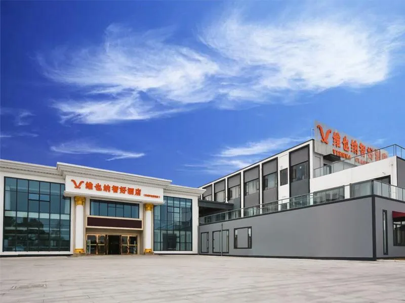 Vienna Hotel Suzhou Yangcheng Lake Huayi Movie World