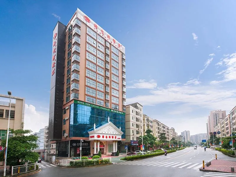 Vienna Hotel Shenzhen Gongming Huafa North Road