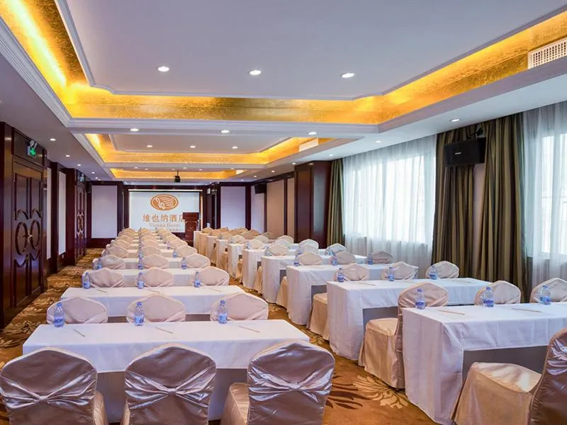 Vienna Hotel Guangdong Donguan Daling Mountain Sports Park