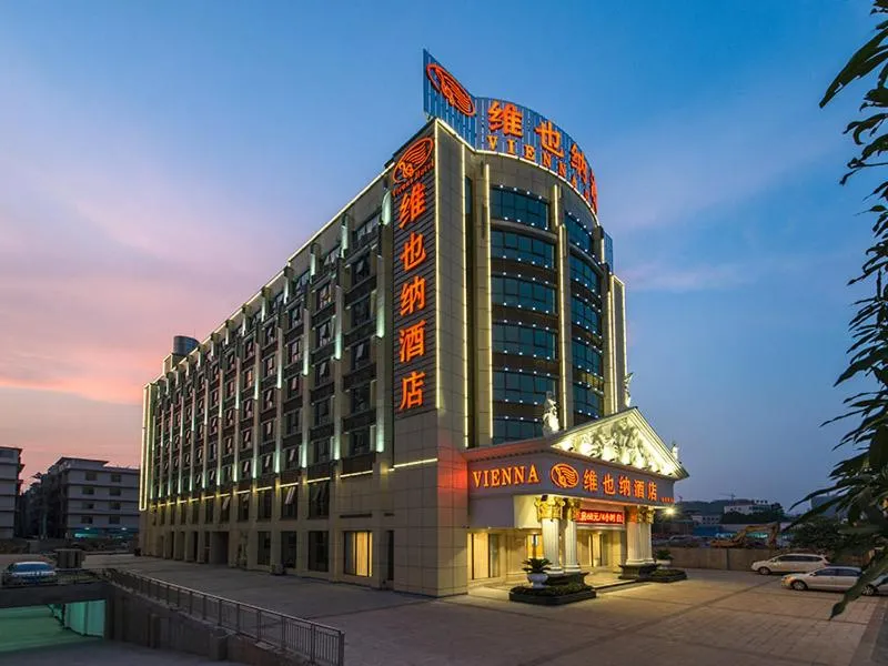 Vienna Hotel Nanning Gaoxin District