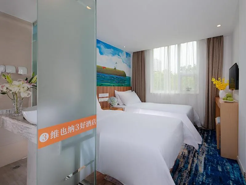 Vienna 3 Best Hotel Beihai Sichuan Road
