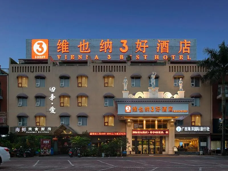 Vienna 3 Best Hotel Beihai Sichuan Road