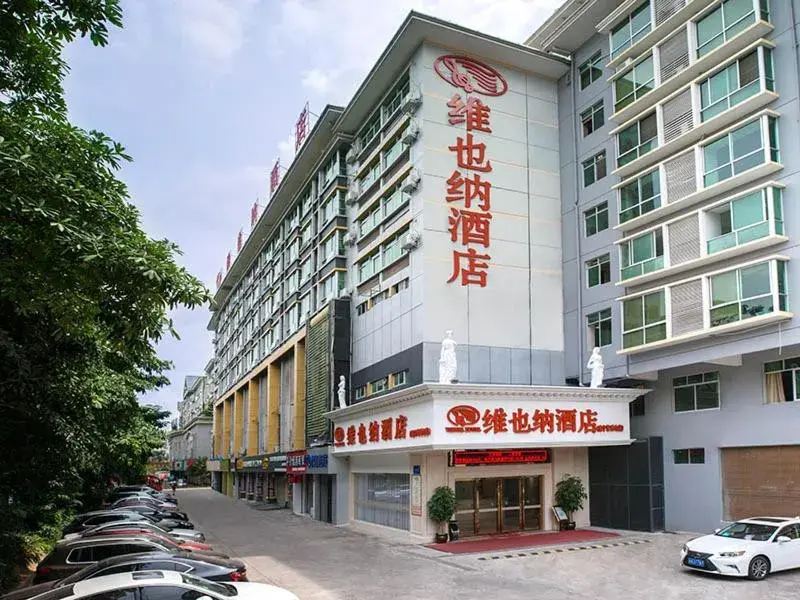 Vienna Hotel Nanning Qingxiu Mountain Vienna Hotel Nanning Qingxiu Mountain