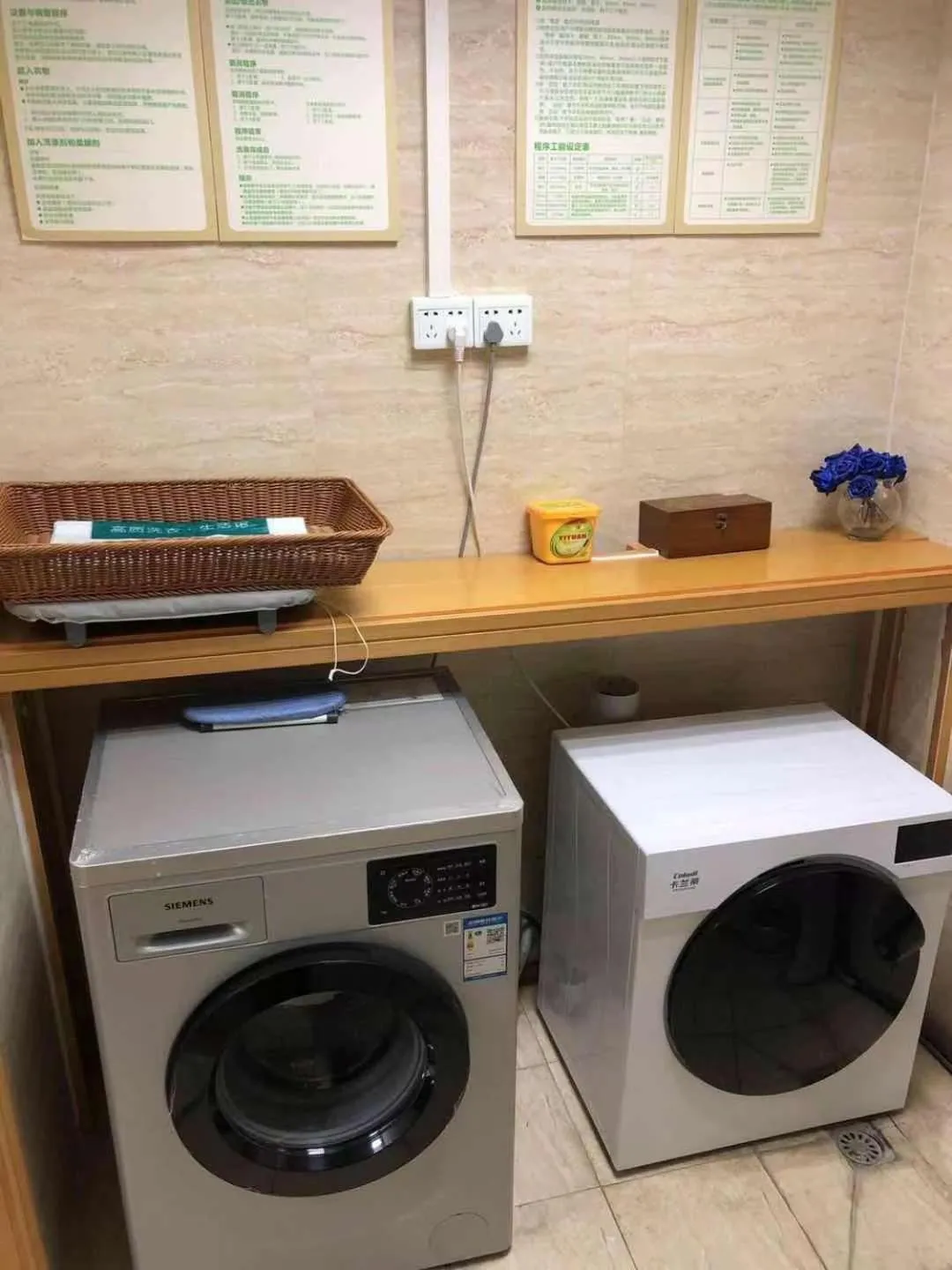 Vienna Hotel Nanning Qingxiu Mountain