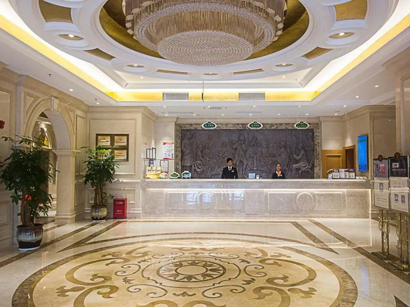 Vienna International Hotel Haikou West Bus Station