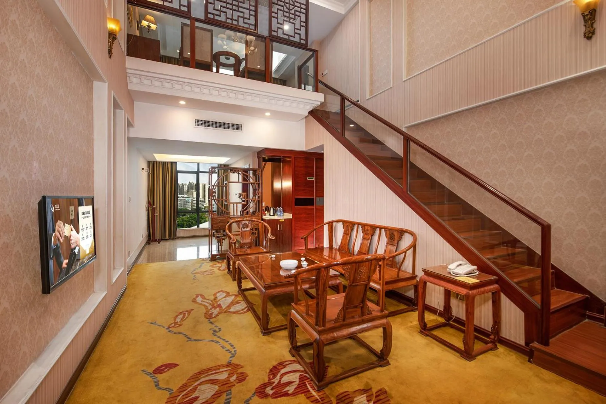 Living room in Vienna International Hotel Jieyang Jieyanglou