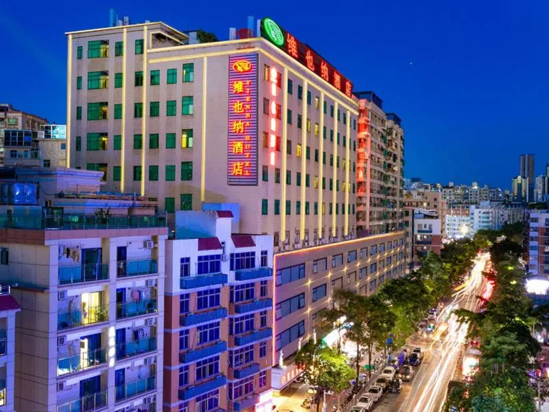 Vienna Hotel Baoan Liutang