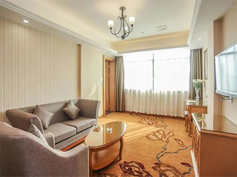 Vienna Hotel Fuzhou Linchuan Avenue