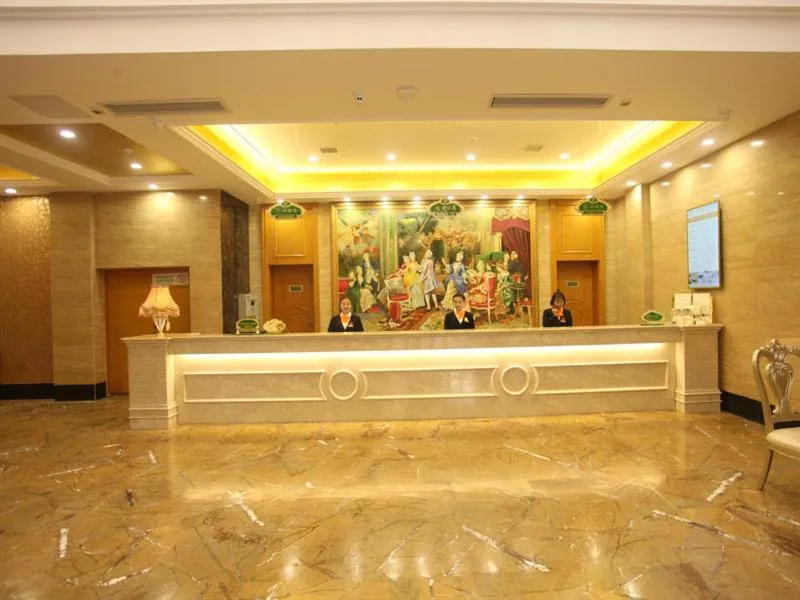 Vienna Hotel Fuzhou Linchuan Avenue