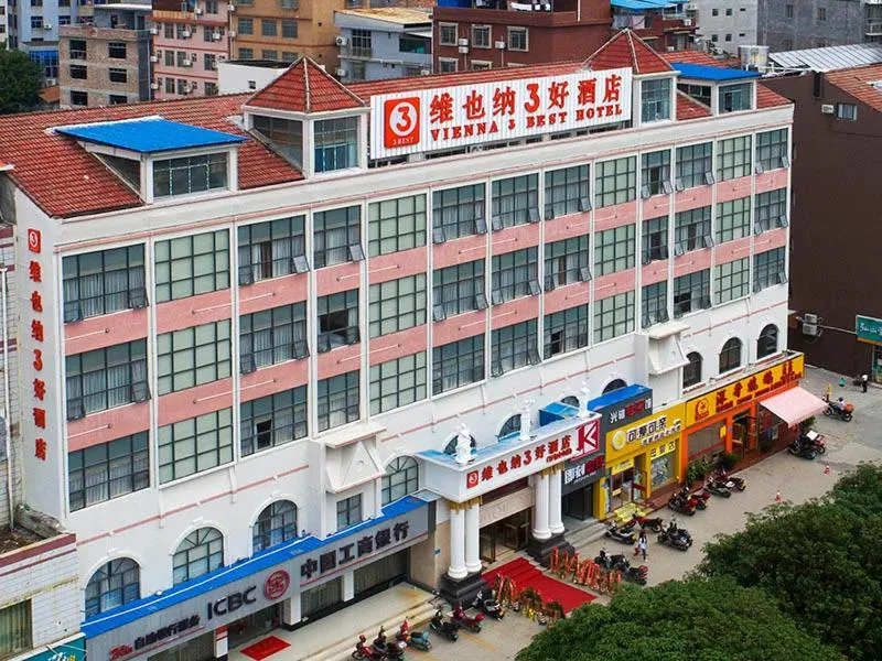 Vienna 3 Best Hotel Baise Zhongshan Road City Central