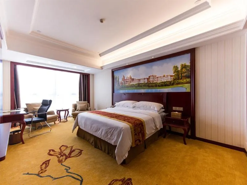 Bed in Vienna Hotel Songjiang Wanda Guangfulin Road