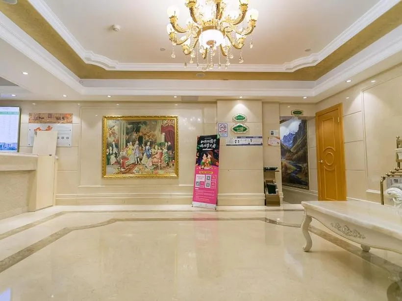 Vienna Hotel Guangzhou Beijing Road