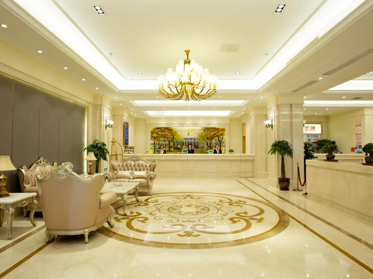 Vienna International Hotel Xian High Technology Road