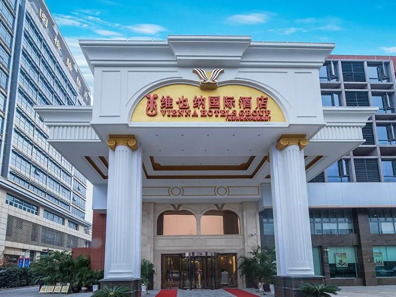 Vienna International Hotel Nanjing Hehai University Station