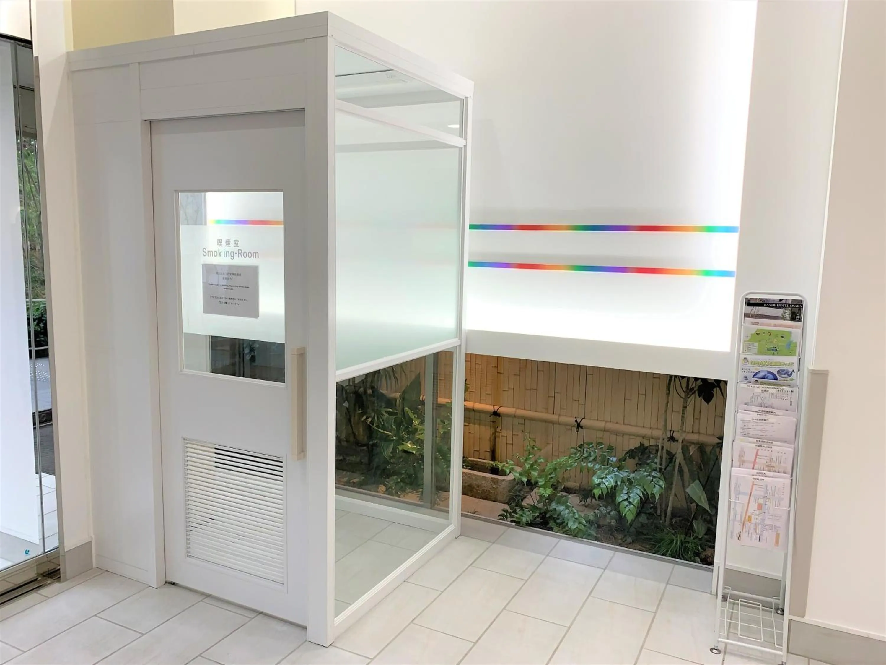 Other in Bande Hotel Osaka