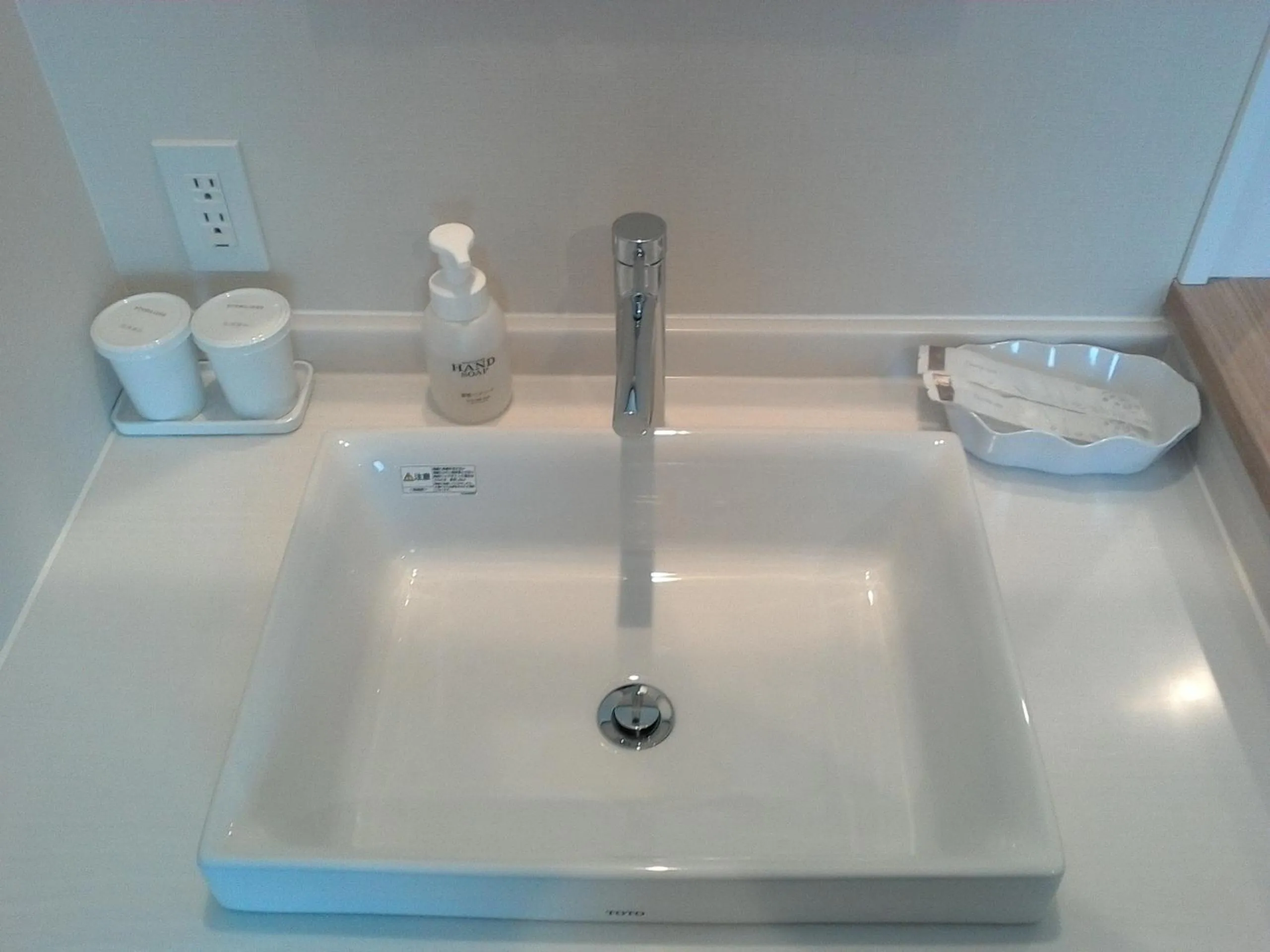 Bathroom in Bande Hotel Osaka