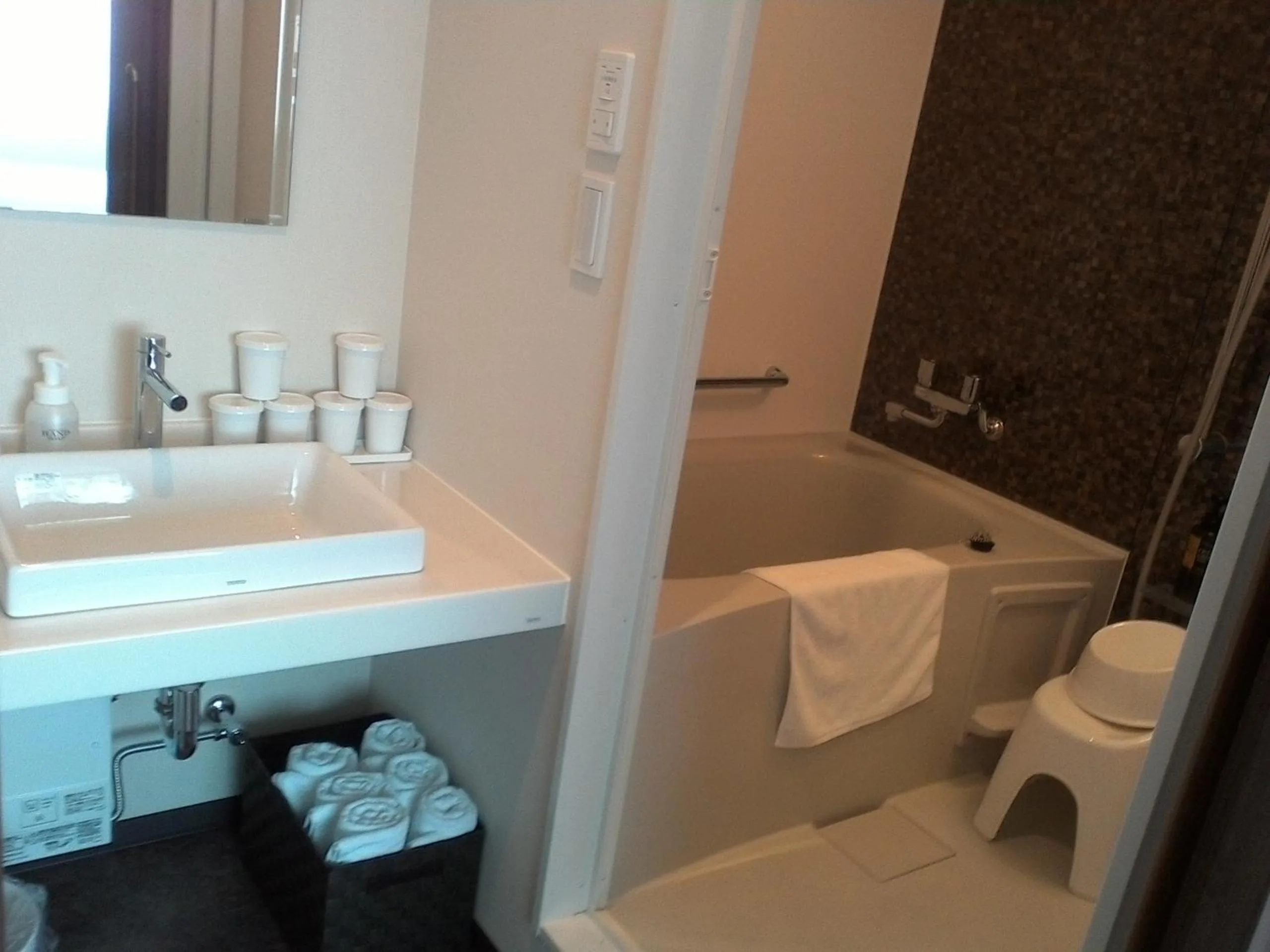 Bathroom in Bande Hotel Osaka