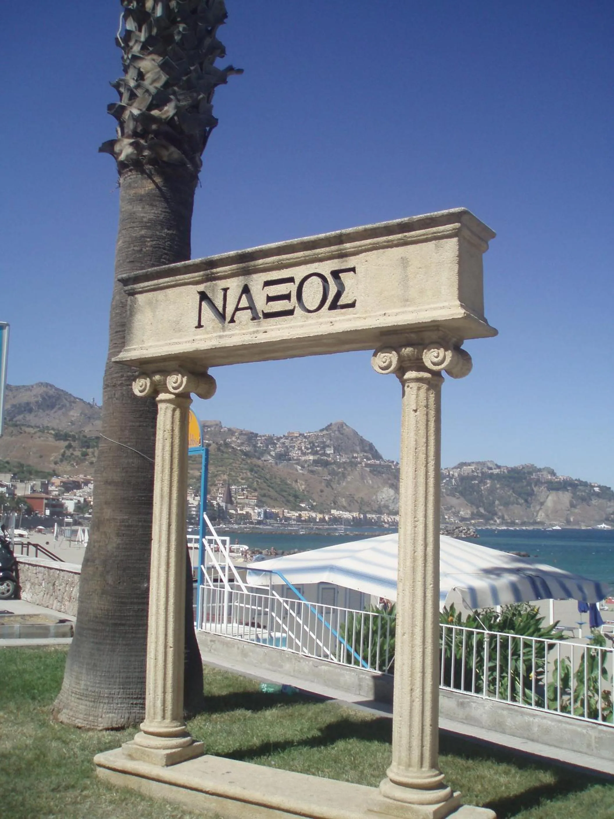 B&B Al Sole di Sicilia