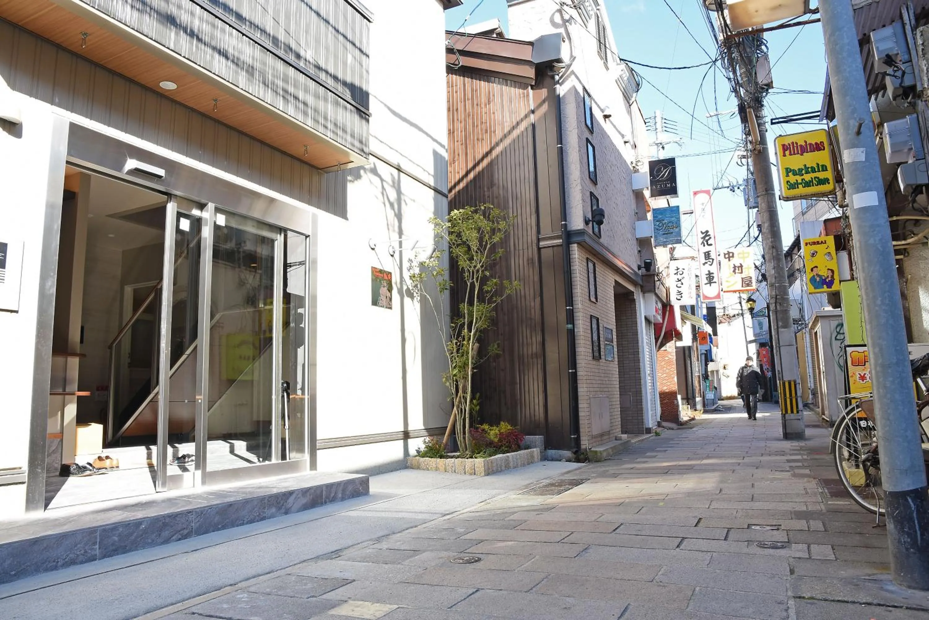 Property building in Ambiera Doza