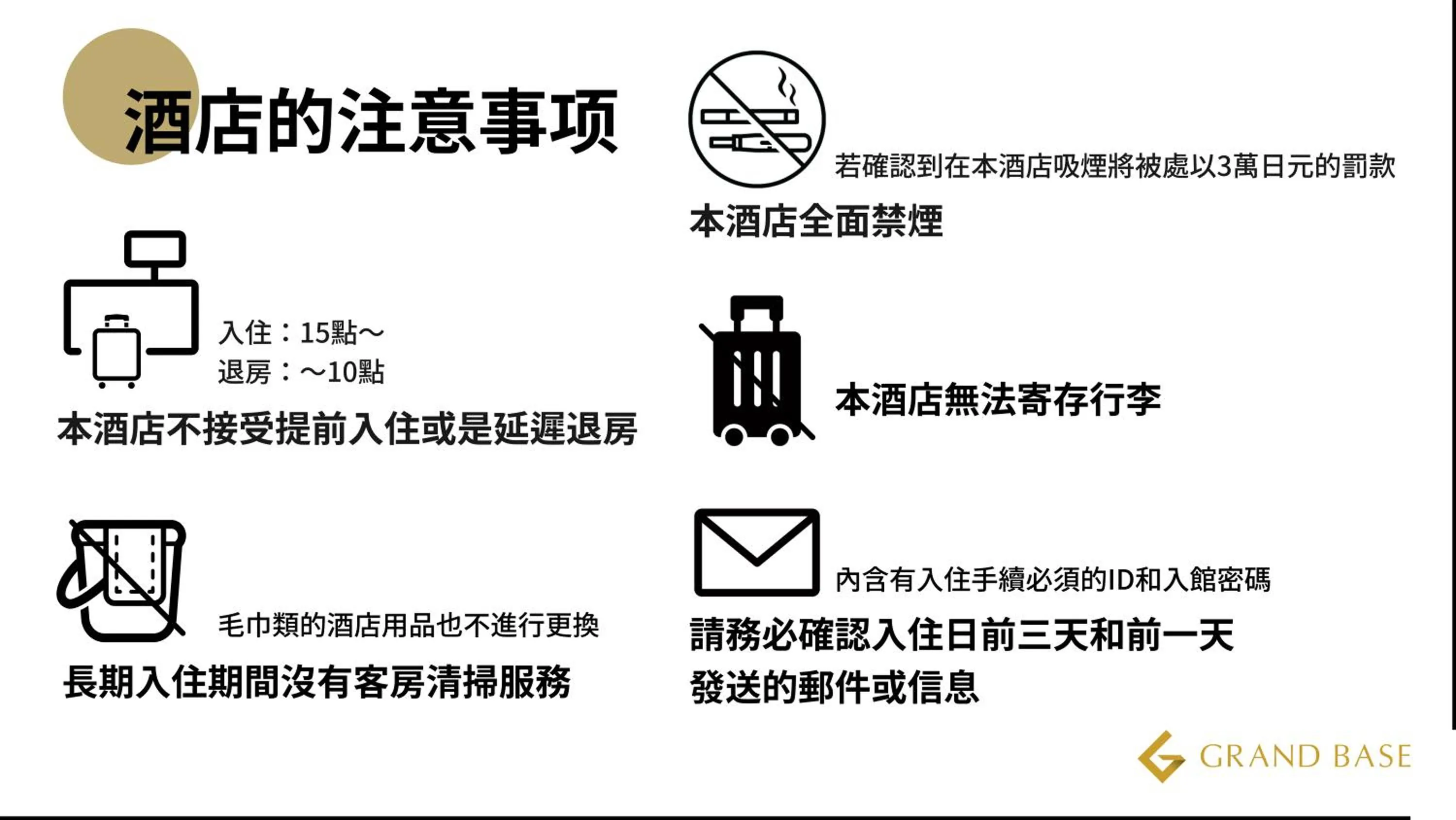 Property logo or sign in Ambiera Doza