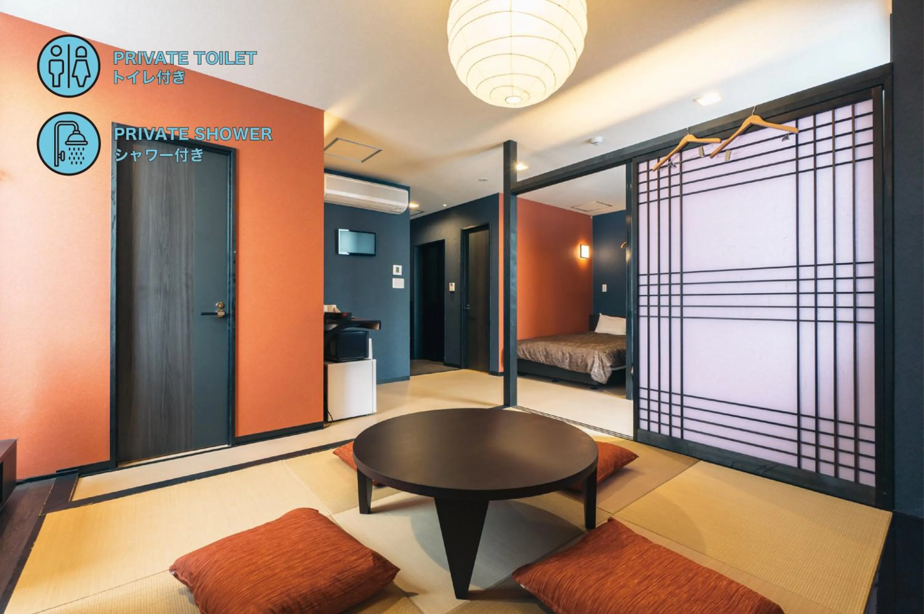 Bed in KINGYO - Doyanen Hotels