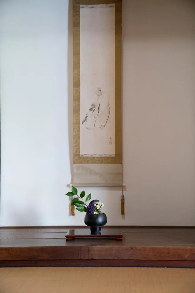 Noka Minshuku Sanzen