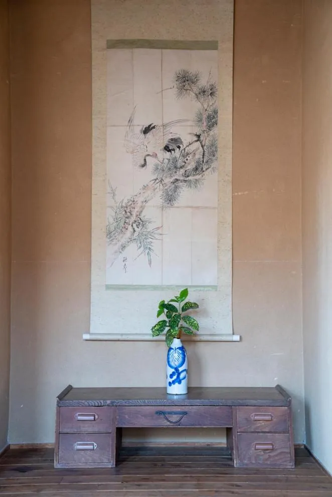 Noka Minshuku Sanzen