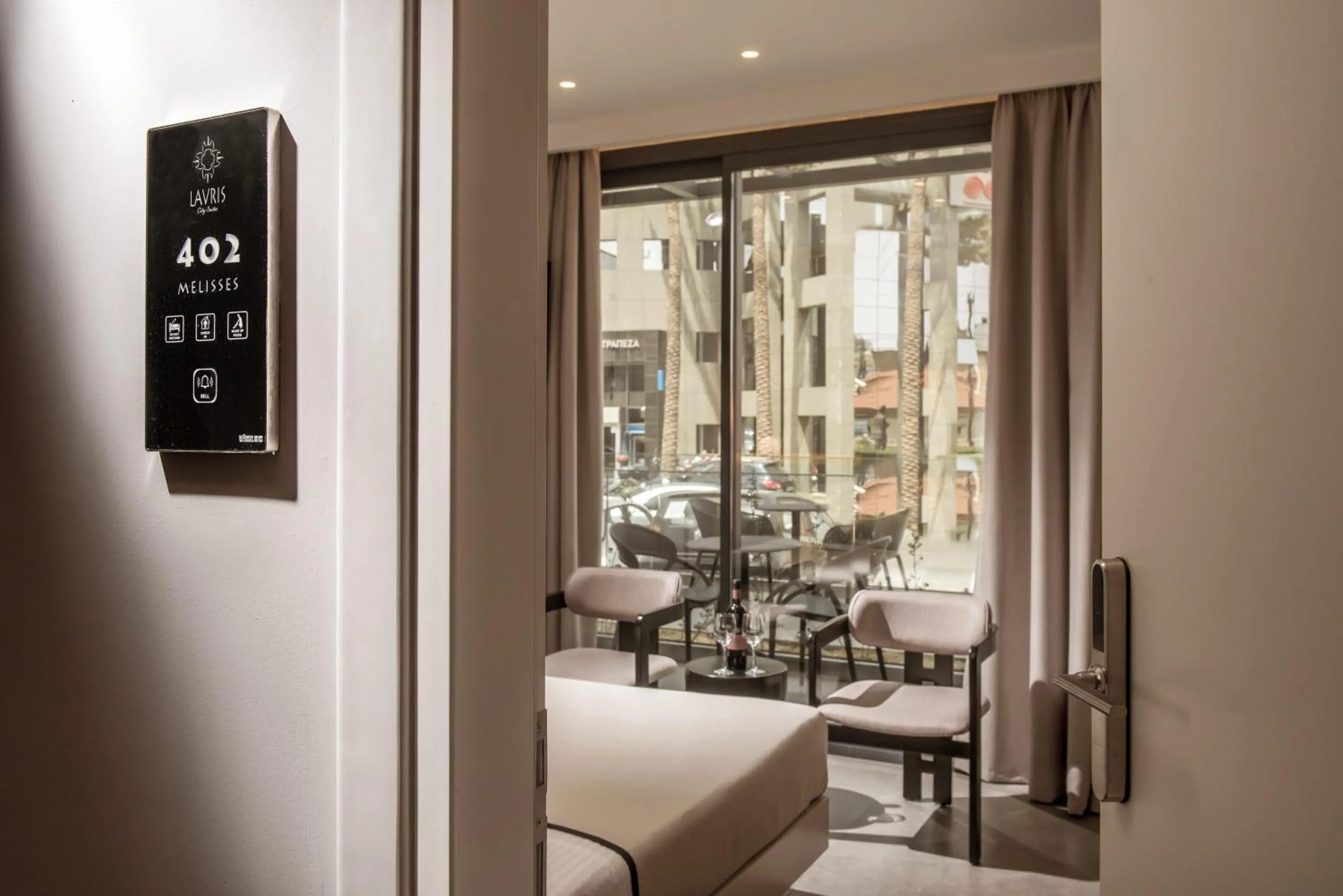 Balcony/Terrace in Lavris City Suites