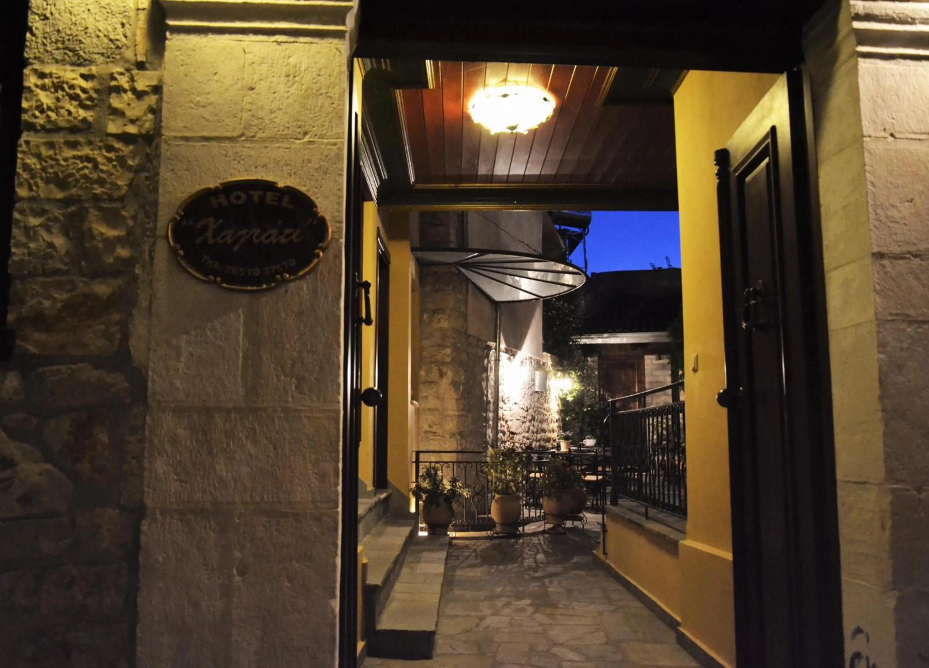 Facade/entrance in Hagiati Guesthouse