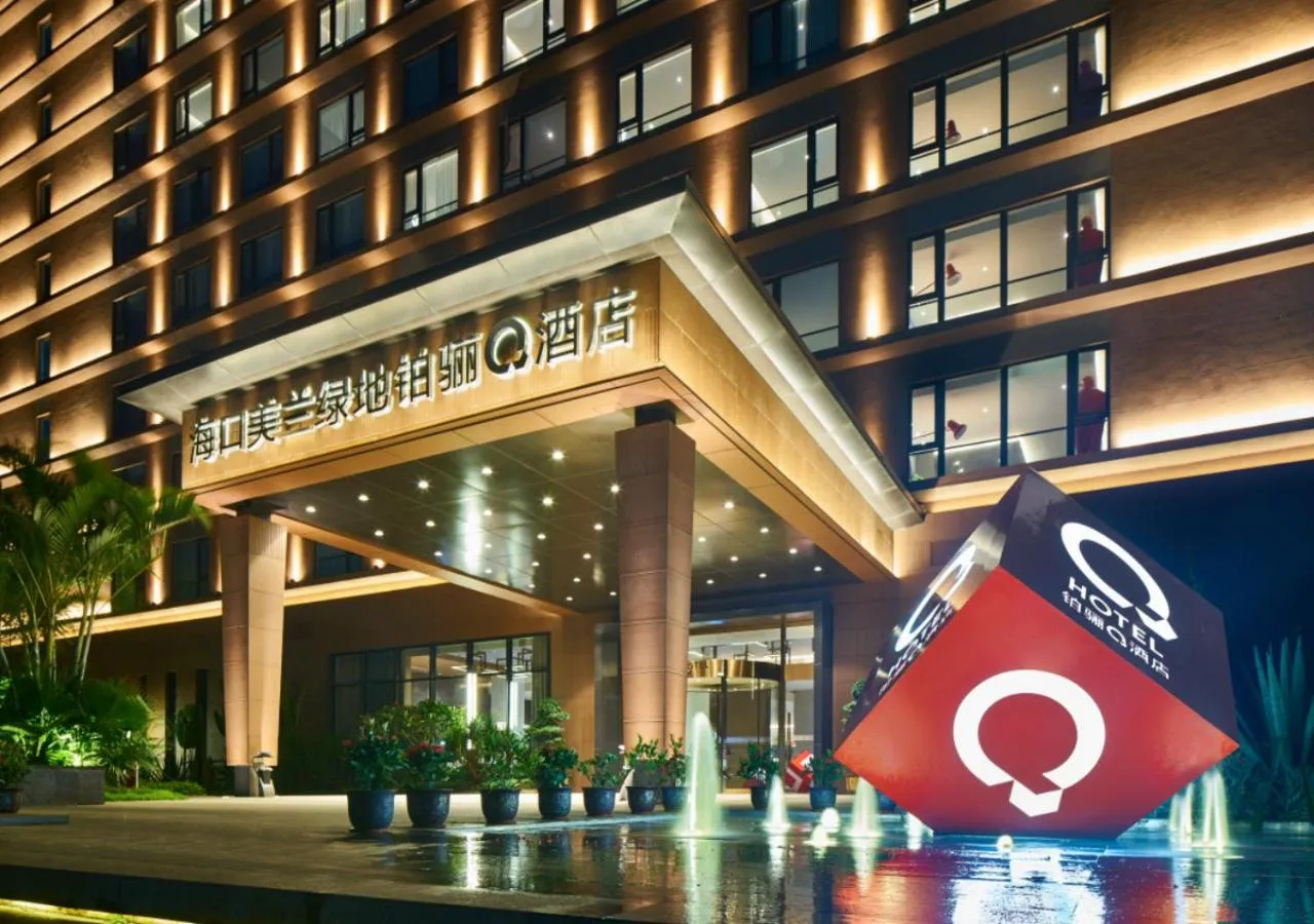 Q Hotel Haikou Meilan
