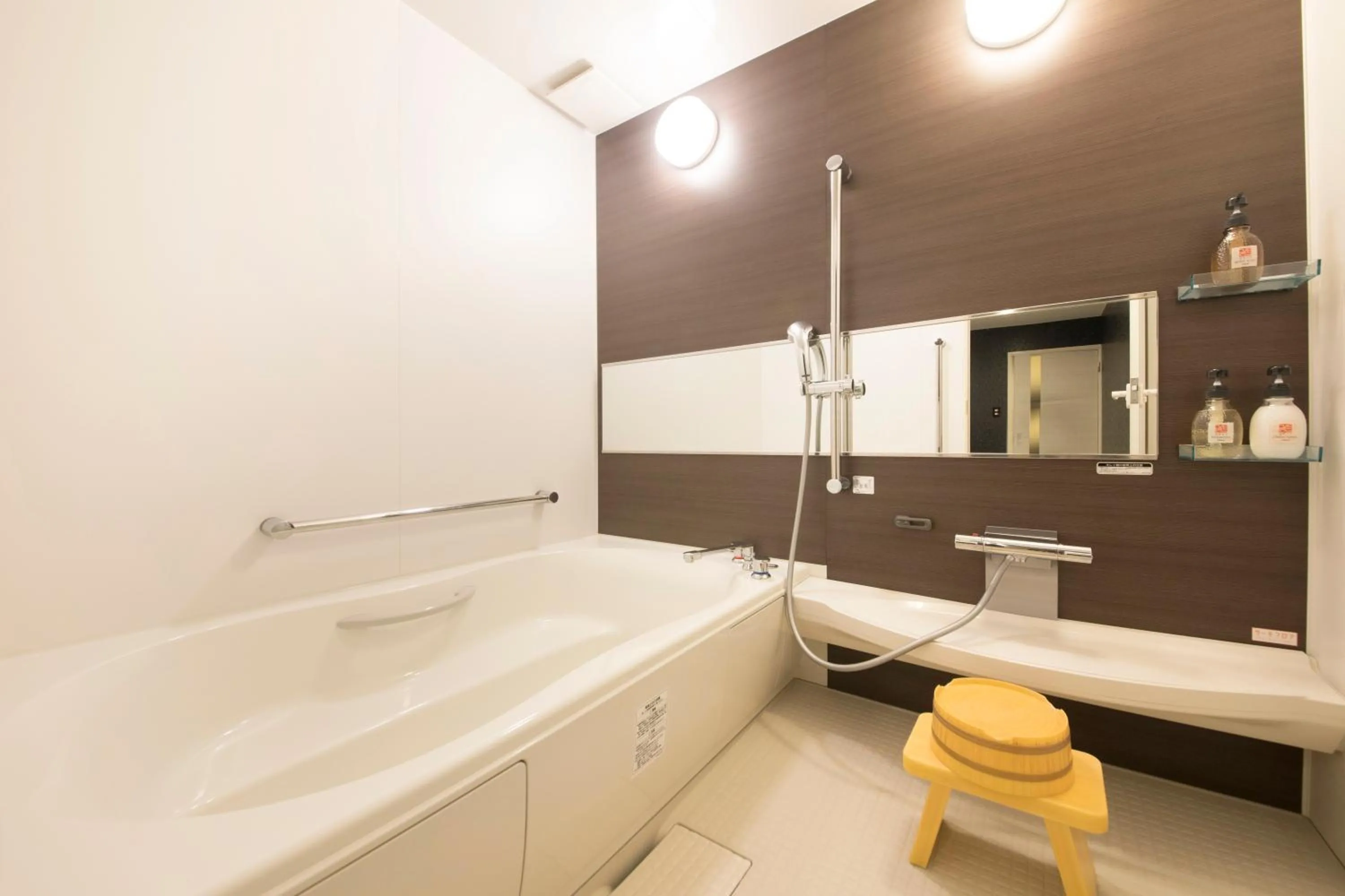 Bathroom in Yutorelo Beppu