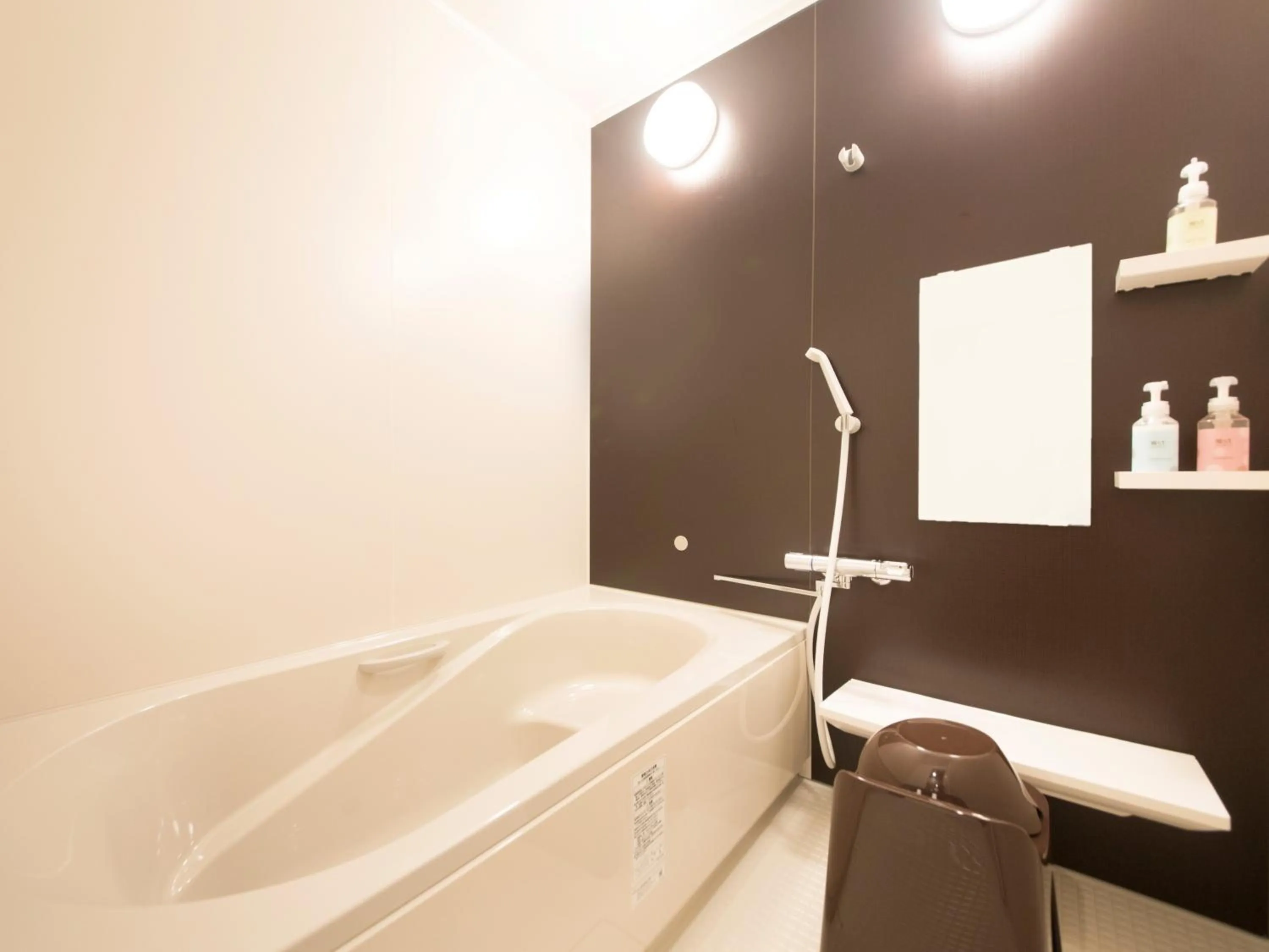 Bath in Yutorelo Beppu