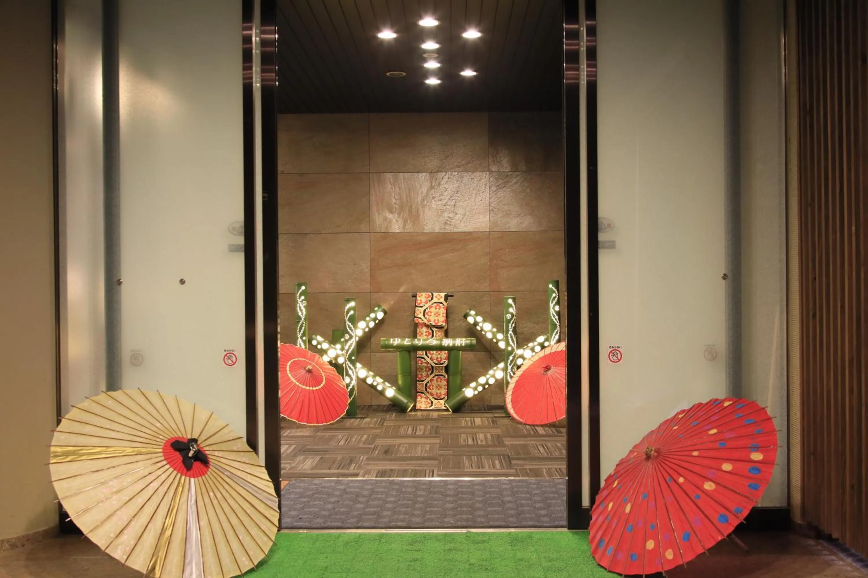 Property building in Yutorelo Beppu