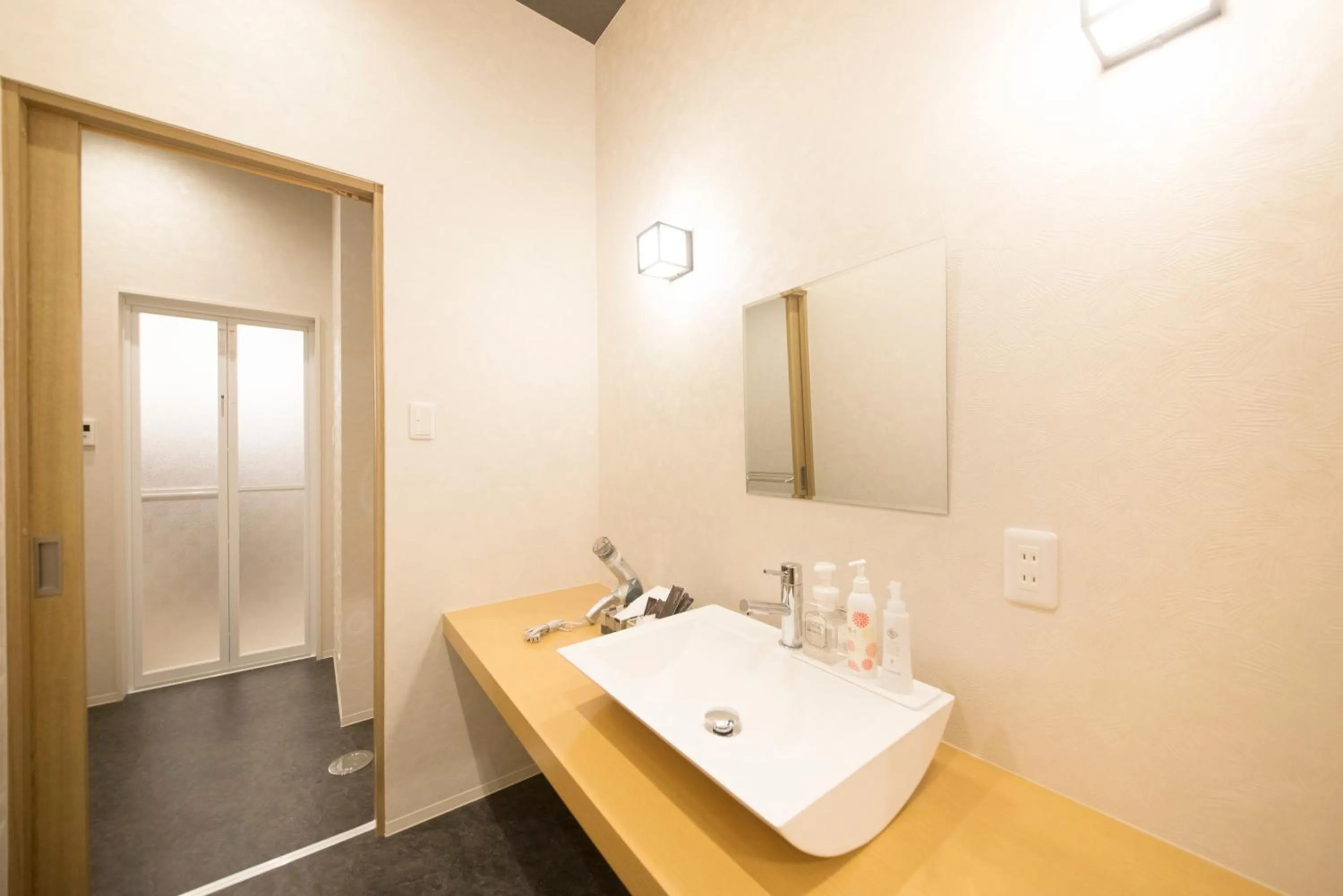 Bathroom in Yutorelo Beppu