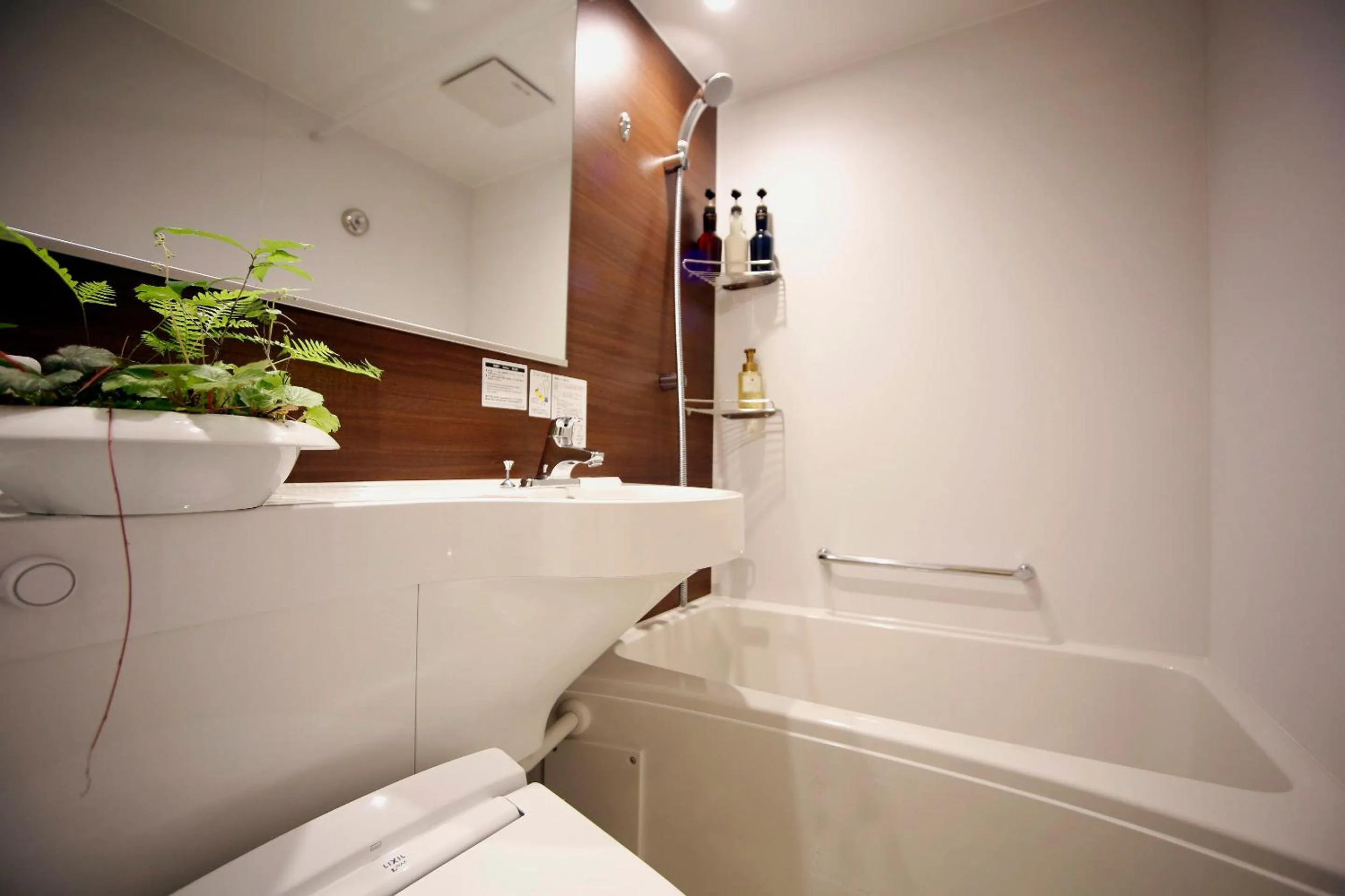 Bathroom in Yufuin Lamp no Yado