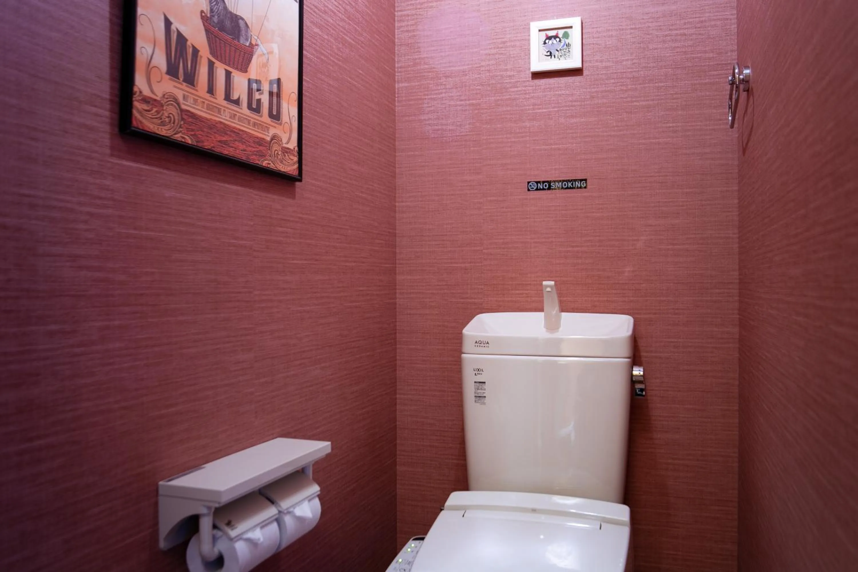 Toilet in Yufuin Lamp no Yado