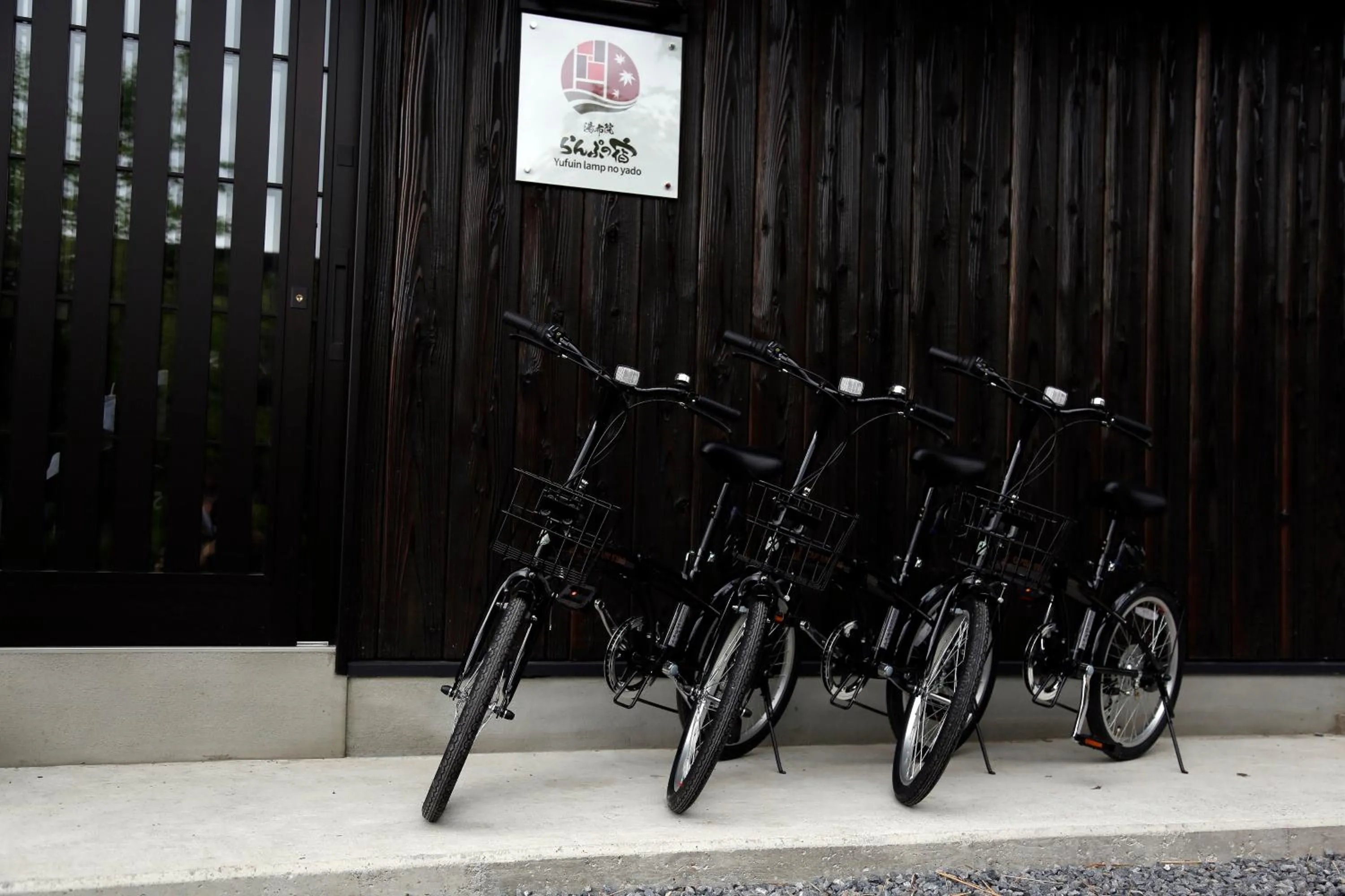 Cycling in Yufuin Lamp no Yado