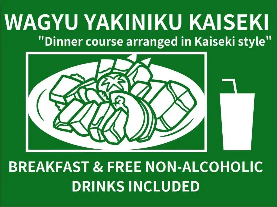 Food and drinks in Yufuin Lamp no Yado Food and drinks in Yufuin Lamp no Yado