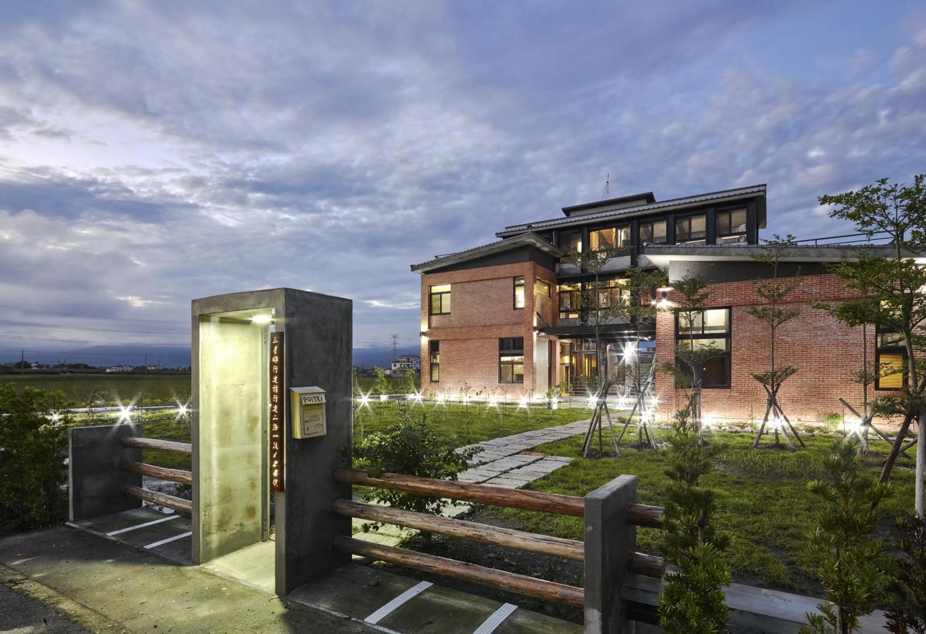 Property building in Enjoy Sanheyuan